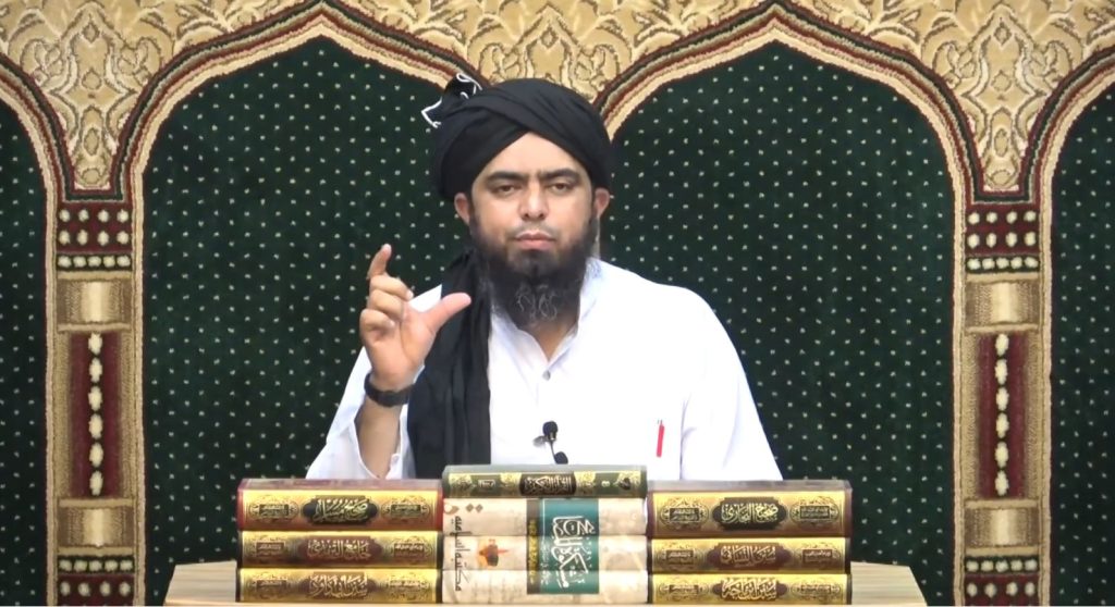 Engineer Muhammad Ali Mirza