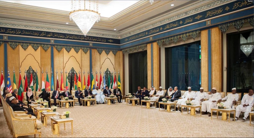 OIC meeting in Islamabad